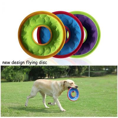 Show full view: EYS Dog Floating Water Resistance Disc Toys & Feeding Bowl, Green/Yellow slide 3 of 4