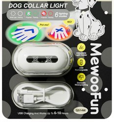 EYS Hands Adjustable Projector Light Dog Collar Accessory slide 2 of 2