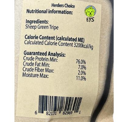 Show full view: EYS Herders Choice Chews Green Tripe Dehydrated Dog Treats, 3.5-oz bag slide 6 of 8