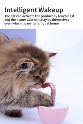 Show full view: EYS Interactive Roly-Poly Random Laser Cat Toy, Pink slide 3 of 6