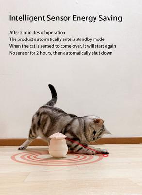 Show full view: EYS Interactive Tumbler Laser Rotation Motion Cat Toy, Beige slide 4 of 11