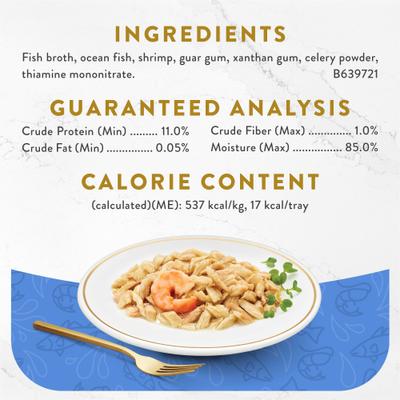 Show full view: Fancy Feast Appetizers Oceanfish with a Shrimp Topper Lickable Cat Treats, 1.1-oz tray, case of 10 slide 5 of 11