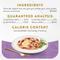 Show in main carousel: Fancy Feast Appetizers Skipjack Tuna with a Sole Topper Lickable Cat Treats, 1.1-oz tray, case of 10 slide 5 of 10
