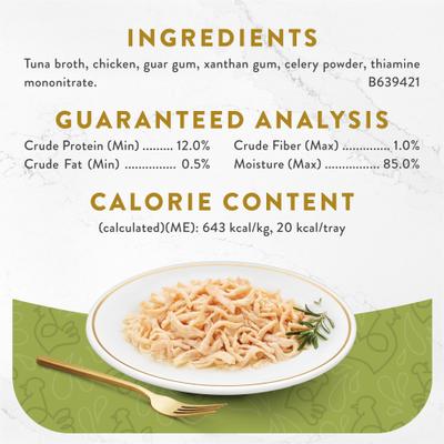 Show full view: Fancy Feast Appetizers White Meat Chicken in a Savory Tuna Broth Lickable Cat Treats, 1.1-oz tray, case of 10 slide 5 of 10