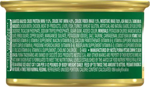 Show full view: Fancy Feast Chunky Chicken Feast Canned Cat Food, 3-oz, case of 24 + Purely Natural Hand-Flaked Tuna Cat Treats, 1.06-oz pouch slide 3 of 7