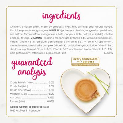 Show full view: Fancy Feast Classic Chicken Feast Canned Cat Food, 3-oz can, case of 4 slide 6 of 10