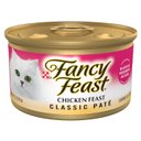 Fancy Feast Classic Chicken Feast Canned Cat Food, 3-oz, case of 24