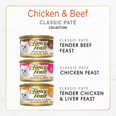 Show full view: Fancy Feast Classic Collection Chicken & Beef Pate Variety Pack Canned Cat Food, 3-oz can, case of 24 slide 4 of 11