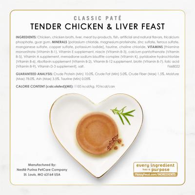 Show full view: Fancy Feast Classic Collection Chicken & Beef Pate Variety Pack Canned Cat Food, 3-oz can, case of 24 slide 9 of 11