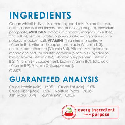 Show full view: Fancy Feast Classic Ocean Whitefish & Tuna Feast Canned Food + Purely Natural Treats Cat Treats slide 7 of 9