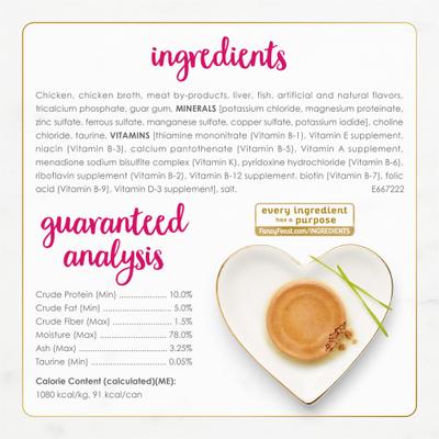 Show full view: Fancy Feast Classic Pate Chicken Feast Grain-Free Pate Canned Cat Food, 3-oz can, case of 24 slide 7 of 10