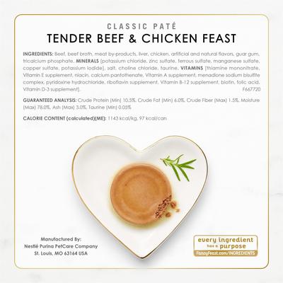 Show full view: Fancy Feast Classic Poultry & Beef Pate Collection Feast Variety Pack Wet Cat Food, 3-oz can, bundle of 90  slide 7 of 10