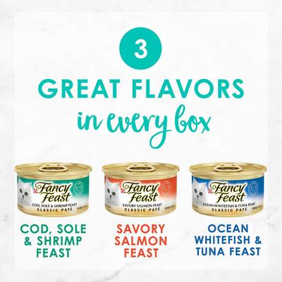 Show full view: Fancy Feast Classic Seafood Feast Variety Pack Canned Food + American Journey Landmark Broths Seafood Variety Pack Wet Cat Food Complement Pouches slide 3 of 9