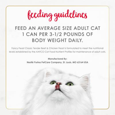 Show full view: Fancy Feast Classic Tender Beef & Chicken Feast Canned Cat Food, 3-oz, case of 24 slide 9 of 12