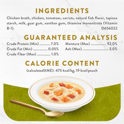 Show full view: Fancy Feast Creamy Broths with Chicken & Vegetables Supplemental Wet Cat Food Pouches, 1.4-oz, case of 16 slide 6 of 11