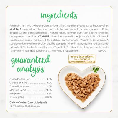 Show full view: Fancy Feast Flaked Trout Feast Wet Cat Food, 3-oz can, case of 24 slide 8 of 11