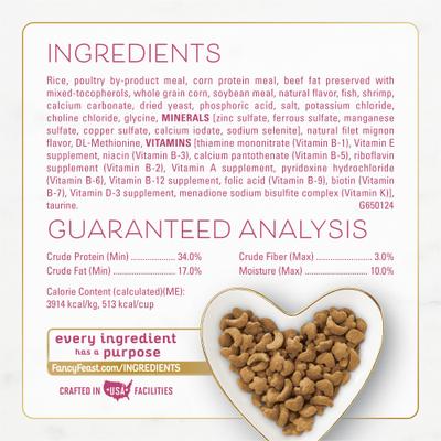 Show full view: Fancy Feast Gourmet Filet Mignon Flavor with Real Seafood & Shrimp Dry Cat Food, 3-lb bag slide 6 of 13