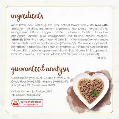 Show full view: Fancy Feast Gourmet Naturals Beef Recipe in Gravy Canned Cat Food, 3-oz, case of 12 slide 7 of 13