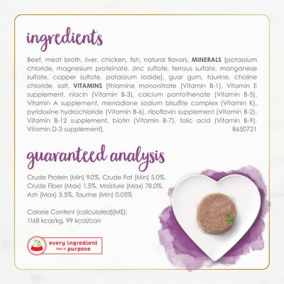 Show full view: Fancy Feast Gourmet Naturals Beef Recipe Pate Canned Cat Food, 3-oz, case of 12 slide 6 of 11