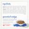 Show in main carousel: Fancy Feast Gourmet Naturals Natural Rainbow Trout Recipe In Gravy Canned Cat Food, 3-oz can, case of 12 slide 7 of 12