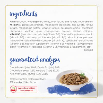 Show full view: Fancy Feast Gourmet Naturals Natural Rainbow Trout Recipe In Gravy Canned Cat Food, 3-oz can, case of 12 slide 7 of 12