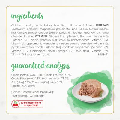 Show full view: Fancy Feast Gourmet Naturals White Meat Chicken Recipe Grain-Free Pate Kitten Canned Cat Food, 3-oz can, case of 12 slide 6 of 10