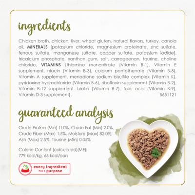 Show full view: Fancy Feast Gourmet Naturals White Meat Chicken Recipe in Gravy Canned Cat Food, 3-oz, case of 12 slide 7 of 13