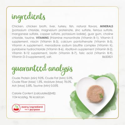 Show full view: Fancy Feast Gourmet Naturals White Meat Chicken Recipe Pate Canned Cat Food, 3-oz, case of 12 slide 6 of 11