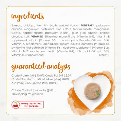 Show full view: Fancy Feast Gourmet Naturals Wild Alaskan Salmon Recipe Pate Canned Cat Food, 3-oz, case of 12 slide 6 of 11