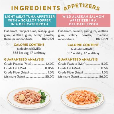 Show full view: Fancy Feast Grain-Free Complement Variety Pack Lickable Wet Cat Food, 15.6-oz box, case of 12, 2 count slide 6 of 11