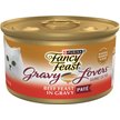 Fancy Feast Gravy Lovers Beef Feast Pate Wet Cat Food, 3-oz can, case of 24