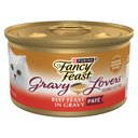 Fancy Feast Gravy Lovers Beef Feast Pate Wet Cat Food, 3-oz can, case of 24