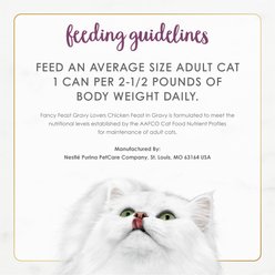 Fancy Feast Gravy Lovers Chicken Feast in Chicken Flavor Gravy Canned Cat Food, 3-oz can, case of 4 slide 2 of 8
