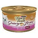 Fancy Feast Gravy Lovers Chicken Feast Pate Wet Cat Food, 3-oz can, case of 24