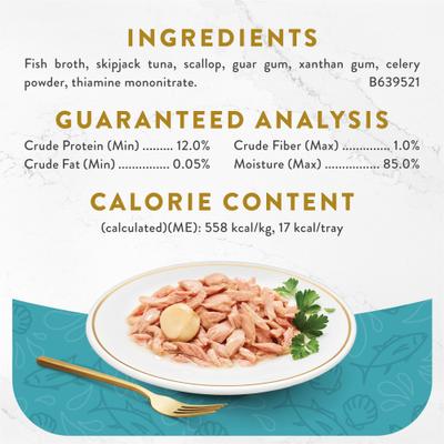 Show full view: Fancy Feast Gravy Lovers Poultry & Beef Feast Canned Food, 3-oz, case of 24 + Appetizers Light Meat Tuna with a Scallop Topper Cat Treats slide 5 of 10