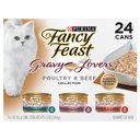 Fancy Feast Gravy Lovers Poultry & Beef Feast Variety Pack Canned Cat Food, 3-oz, case of 24