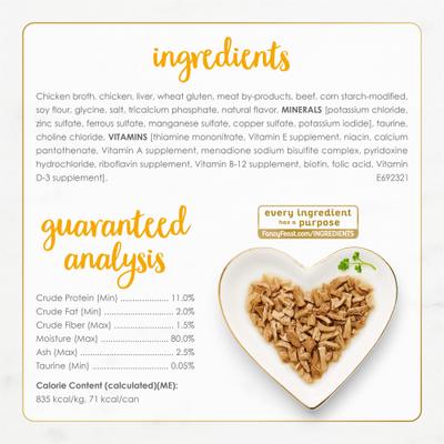 Show full view: Fancy Feast Grilled Chicken & Beef Feast in Gravy Canned Cat Food, 3-oz, case of 24 slide 8 of 12