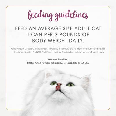 Show full view: Fancy Feast Grilled Chicken Feast in Gravy Wet Cat Food, 3-oz can, case of 12 slide 8 of 11