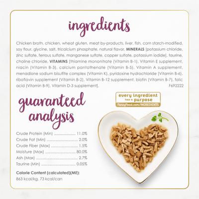 Show full view: Fancy Feast Grilled Chicken Feast in Gravy Wet Cat Food, 3-oz can, case of 24 slide 8 of 13