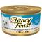 Show in main carousel: Fancy Feast Grilled Ocean Whitefish & Tuna Feast in Gravy Canned Cat Food, 3-oz, case of 24 slide 1 of 14