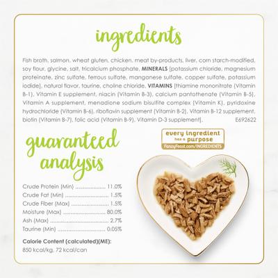 Show full view: Fancy Feast Grilled Salmon Feast in Gravy Canned Cat Food, 3-oz, case of 24 slide 8 of 13