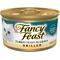 Show in main carousel: Fancy Feast Grilled Turkey Feast in Gravy Canned Cat Food, 3-oz, case of 24 slide 1 of 12
