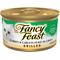 Show in main carousel: Fancy Feast Grilled Turkey & Giblets Feast in Gravy Canned Cat Food, 3-oz, case of 24 slide 1 of 13