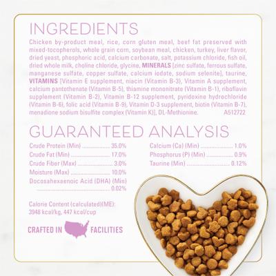 Show full view: Fancy Feast Kitten Savory Chicken & Turkey Dry Cat Food, 3-lb bag slide 7 of 10