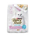 Fancy Feast Kitten Savory Chicken & Turkey Dry Cat Food, 7-lb bag