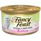 Show in main carousel: Fancy Feast Kitten Tender Turkey Feast Canned Cat Food, 3-oz, case of 24 slide 1 of 11