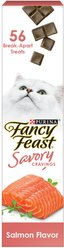 Fancy Feast Limited Ingredient Salmon Flavored Cat Treats, 1-oz box