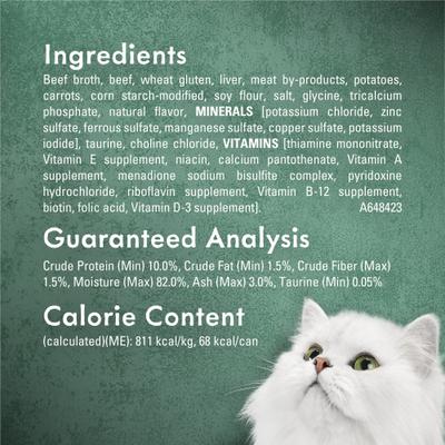 Show full view: Fancy Feast Medleys Beef Carne Asada Recipe with Potatoes & Carrots in Savory Juices Wet Cat Food, 3-oz can, case of 24 slide 7 of 11