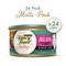 Show in main carousel: Fancy Feast Medleys Beef Carne Asada Recipe with Potatoes & Carrots in Savory Juices Wet Cat Food, 3-oz can, case of 24 slide 3 of 11