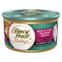 Fancy Feast Medleys Beef & Pork Milanese with Carrots & Potatoes in Savory Juices Wet Cat Food, 3-oz can, case of 24
